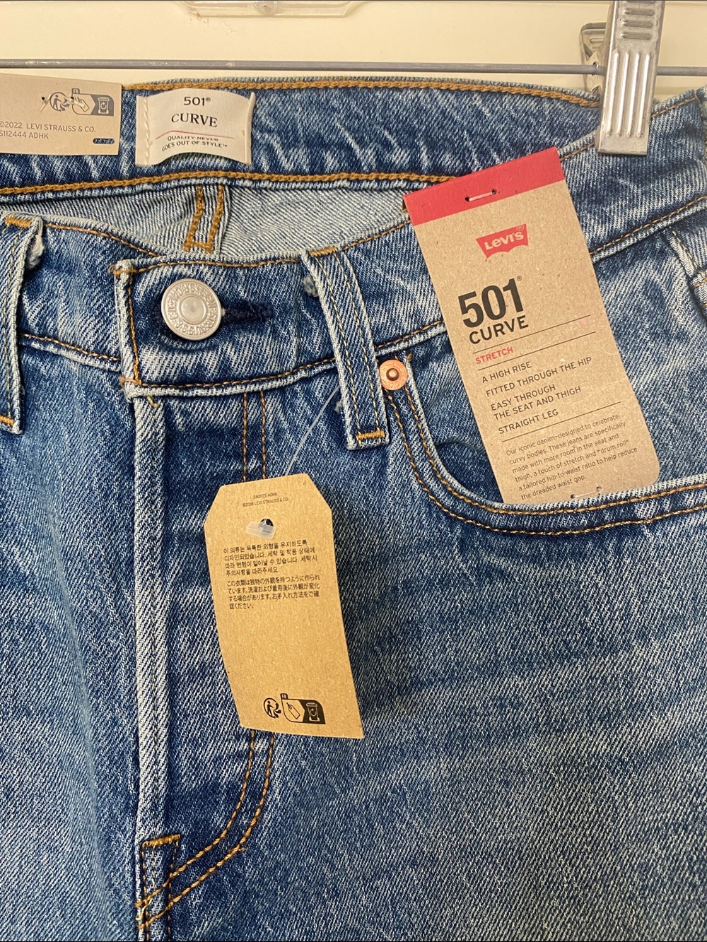 Levi’s 501 Curve Stretch Denim - Picture 3 of 5
